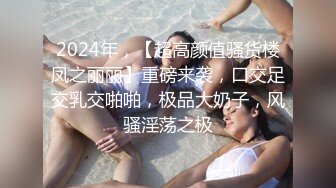 JD046.原始社会好.美女考古博士梦回石器时代.精东影业