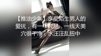 小情侣 不行我不要拍 受不了了 为什么受不了 自己撸 灯关掉 大奶女友有点害羞 被无套输出