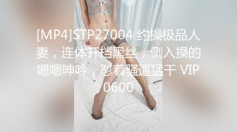 [MP4]STP23751 175CM顶级美腿小妞&nbsp;&nbsp;人骚花样多尺度越来约大 茄子玉米水晶假屌轮番上&nbsp;&nbsp;抬腿抽插撑爆小穴&nbsp;&nbsp;双洞齐插极度淫骚