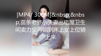 XKG105 晨晨 平面美女模特沦为女优的过程 星空无限传媒