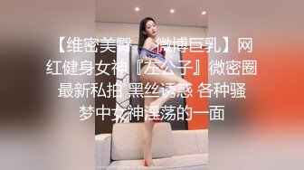 [MP4]1米7长腿妹子，打算退掉妹子要求留了下来特写按头口交