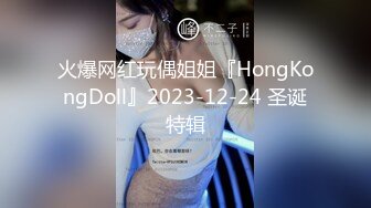 月薪3000的服务员??接待醉酒大哥陪睡后少干一年 - 糖糖