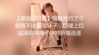 Onlyfans 反差女神 22岁极品网红【tttyphoonnn】 福利啪啪合集 海边度假，别墅沙