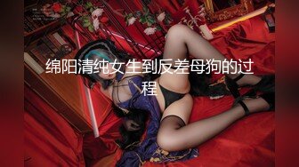 足浴撩妹 高冷女技师2800带走 酒店能量满满激操