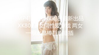 [MP4/ 297M] 熟女阿姨偷情白嫩小胖哥 被操的大奶子哗哗 哥们满头大汗 有点体力吃不消