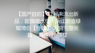 原创操老婆，日常操三洞，还欠两条大鸡巴塞满