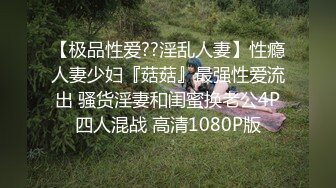 ⚫️⚫️极品反差女大生，04年清纯露脸小姐姐【胡椒籽】最新9月定制，各种COS裸体骚舞，道具紫薇喷水