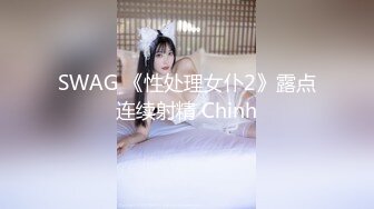 [高清无水印]-OF日本大眼萌妹「Yui Peachpie」富二代开车出行一边开车一边被摸大腿情调来了玩车震内射精液