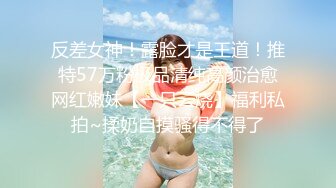 [MP4/ 2.12G] 柳州师范漂亮女大生出租房与2个男生大玩3P高潮喷水 好深 快射里 射里 受不了了