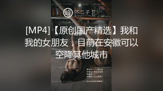 小情侣居家啪，男友会玩，让女友穿上JK小短裙再干她，边干边问我草你不爽吗？