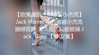 ❤️姿势系列-母G趴❤️老司机呢~来推车呀！你看小母G趴的标不标准？母G就应该被这个姿势啪啪才对！让爸爸充满征服感~