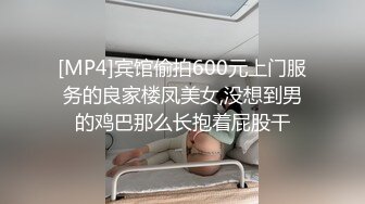 麻豆传媒&皇家华人传媒联合出品 淫荡女友的真面目-被男友发现的秘密-沈娜娜