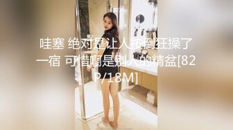 【财子撩妹】冒充土豪撩妹视频十月礼包第6部 套路卖性用品的大姐试用道具 再找个炮友来一发