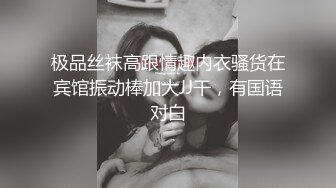 【AI画质增强】傲娇美女都当鸡了还这么多事儿，狠狠的给她上了一课！看她以后还敢不