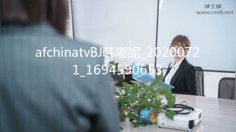 【新片速遞】5月大众洗浴中心㊙️女宾换衣室洗浴间真实偸拍内部春色好多小姐姐脱光光洗澡刮毛极品巨乳妹奶子又大又挺又有弹性J8都看硬了[2960M/MP4/41:06]