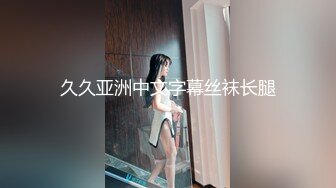 【自整理】Pornhub博主KWolfT 扩肛 调教 SM 微重口   最新视频合集【127V】 (120)