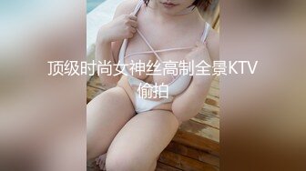 约会杭州美女模特