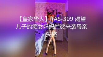 18号社区夫妻 投稿互换交流群泄密流出暴发户老王和年轻小媳妇性感情趣装自拍视图