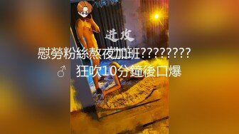 MTVQ11EP2.陆思涵.禁欲小屋EP2.AV篇.第二夜套房陷阱绝对破戒.麻豆传媒映画