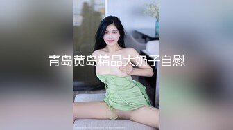 新中關大街上清秀美眉,性感黃邊內內另人神往