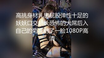 小马寻花网约外围小姐姐,跪在沙发翘起屁股后入