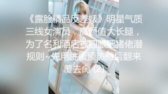 【宝藏级女神美乳嫩鲍】推特超网红『小青茗』五月新作三部曲 极品天然巨乳白虎 电动棒深入了解 上下粉嫩  脸点同框1