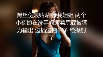 冒死潜入偷拍到一个大美女拉粑粑 露脸