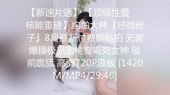 红发时尚美少妇居家啪啪,被老公按在床头柜上深入抽送,啊啊直叫