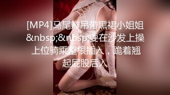 国产女主播精品大秀 优秀的小公主