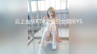 陆萱萱 教师角色扮演 黑色薄纱连体衣 柔美多姿的身姿妖艳动人[80P/693M]