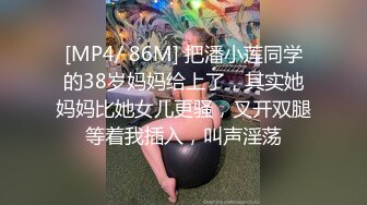 SWAG 操干摇晃巨乳人妻，淫荡口乳交 安吉