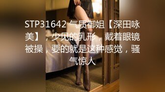 长腿女神【清绾】一字马裸舞长腿蜜桃臀，粉乳粉穴 无水印合集【41v】 (35)