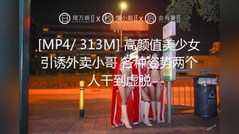 专约少女萝莉大神『唐伯虎』❤️约啪校花极品嫩妹， 纯欲系少女 奶油肌肤！软萌乖巧 活力四射！超级反差！