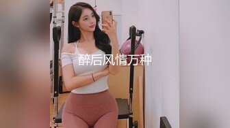 爬墙偷窥隔壁大奶少妇洗香香 伸手过来关灯吓了我一跳 以为被发现了