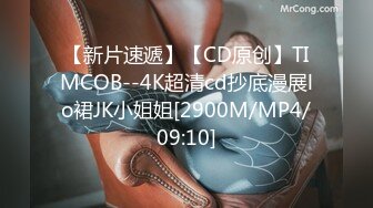 超级大奶子~极品肥臀【奶贝】自慰流水~无套啪内射【12V】 (12)