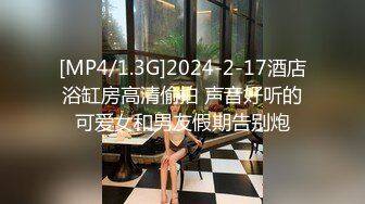 纹身小骚货妹妹和男友激情操逼，舔骚逼吃大屌，骑上来自己动，扶着屁股后入爆操