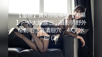 电影院女厕偷拍多位女神级的少妇原档流出 (10)