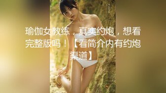 【最新极品抄底】多角度超近景抄底偷拍 妹子各个都是极品 最夸张的是偷偷在试衣间门缝下偷拍 (4)