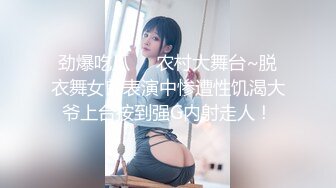 STP29761 超会玩诱惑！性感睡衣美女！露出美臀掰开，玻璃棒深插自慰，叫起来很骚，假屌放桌子上骑坐