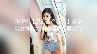 腹黑s系少女『性爱茜公主 蒹葭』调教欺负m哥哥，嘴上喊着不行会坏掉的，身体却迫不及待的迎合着两个人的抽插