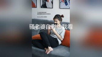 绿帽献妻 尤物小娇妻被四人轮流操 让老婆画着精致的妆容去接待不同的男人 彻底的展示她淫贱的样子