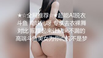 精神小伙给女友带了几套情趣内衣丝袜让她换上再啪啪