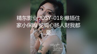 咬一口兔娘ovo 九月订阅『体操部课后活动』