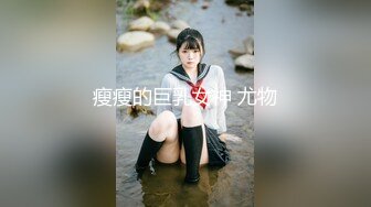 2024年新作炸裂神级颜值女神神似杨幂大美女【棉棉熊】快来舔我，舔我的阴蒂··看我的阴唇又肥又厚[RF/MP4/2003MB]