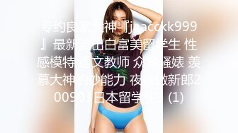 【新速片遞】 快手富态熟女：♈ 子饶的快乐时光 ♈ · 妖艳、时尚，约炮小伙子、大叔，淫乱操逼！[508M/MP4/17:05]