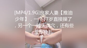 精品厕拍初心健身工作室的妹子们的和私人女教练经常健身锻炼的逼,那是Q弹无比 (4)