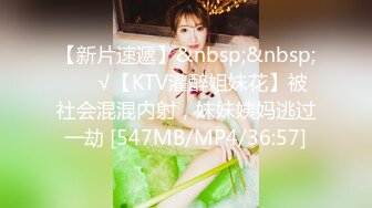 [MP4]STP32636 近期下海紅衣美女！脫下內衣揉捏奶子！居家展示身材，翹起美臀特寫，扒開緊致小穴，大姨媽還沒走完 VIP0600