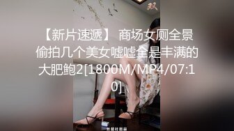 ✿魅惑妖娆身姿✿臀比肩宽 赛过神仙，金钱到位女神翘着屁股让你玩，极品反差女神被操的骚叫不停，有钱人的玩物