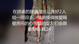 另类叛逆女孩极品泄密，推特43万粉满身纹刺青露脸网红【阿璃】订阅福利，人瘦奶挺与炮友各种啪啪不健康自拍 (8)