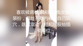 圖書室的女朋友 1